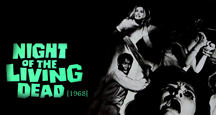 La importancia de llamarse George Romero