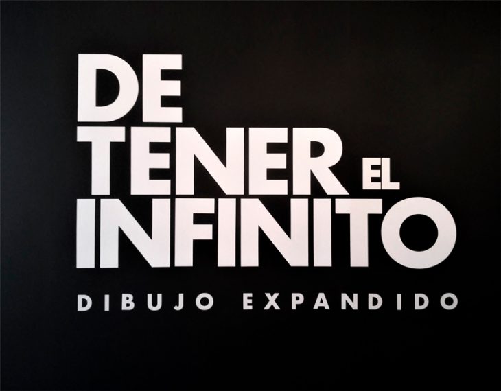 detener el infinito capilla arte udlap oca