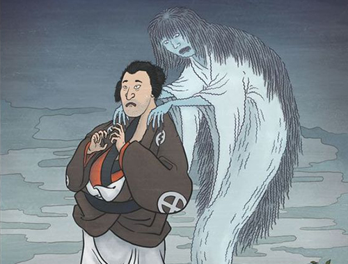 Cena Temática en penumbras: Yokai Fantasmas Japoneses