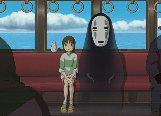 Proyección: El Vieja de Chihiro