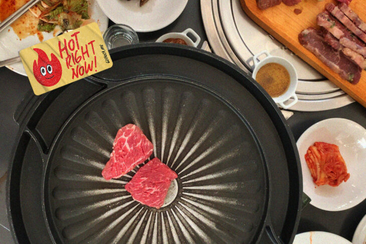 Hot Right Now: Arirang