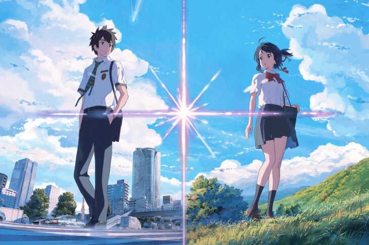 Proyección: Your Name