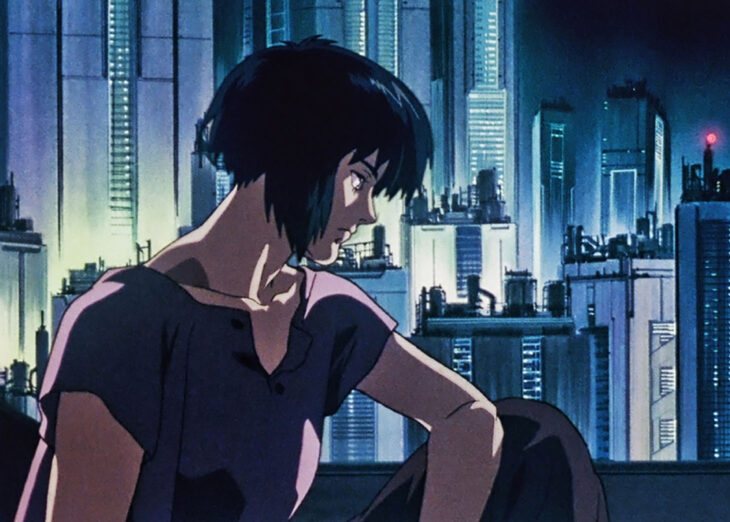 Proyección: Ghost in the Shell