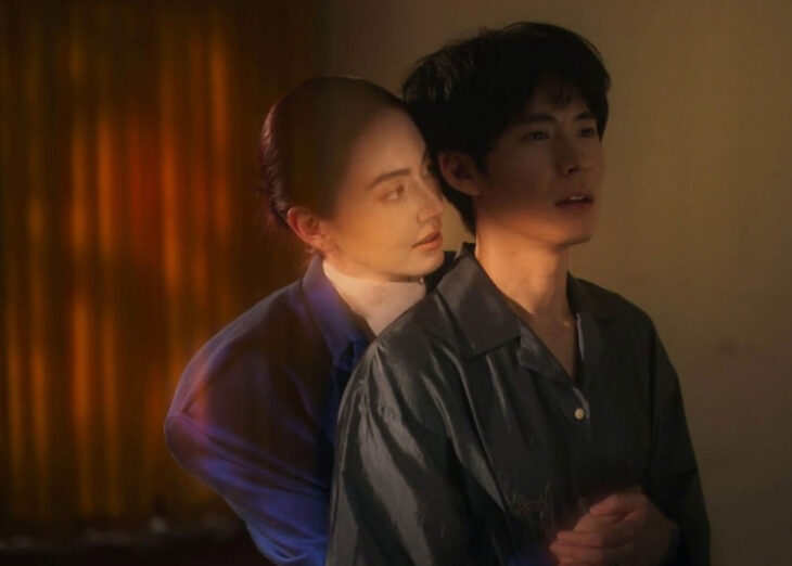 Proyección: Un fantasma para servirte